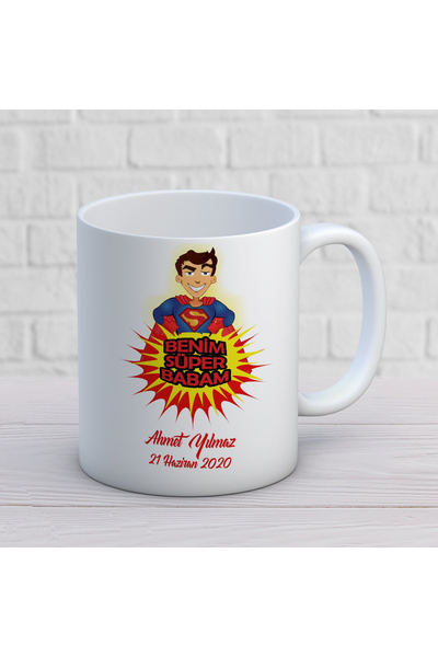 ART HEDİYE Father's Day 43rd Design My Super Dad Mug Cup