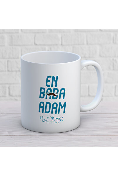 ART HEDİYE كوب بتصميم عيد الأب الحادي والعشرين لأفضل رجل