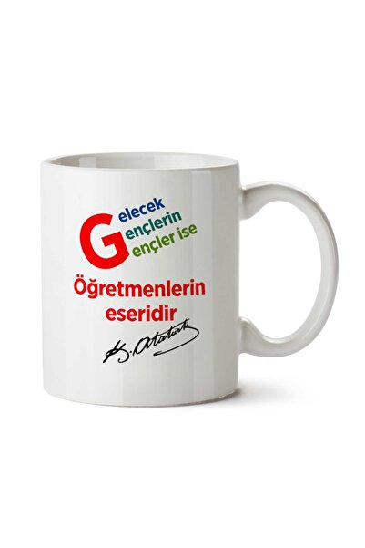 ART HEDİYE المستقبل هو عمل المعلمين الشباب، وكأس القدح ATATURK