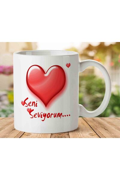 ART HEDİYE كوب عيد الحب أنا أحبك على شكل قلب