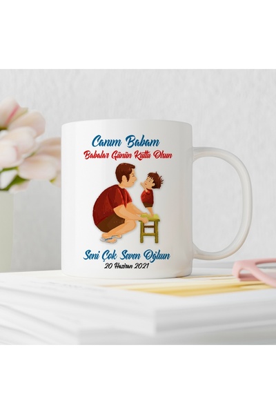 ART HEDİYE كوب عيد الأب السابع بتصميم الابن المحبب