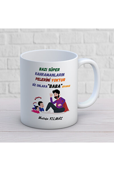 ART HEDİYE عيد الأب 37 نحن نسميهم كوب أبي