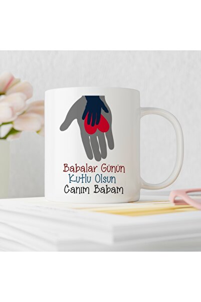 ART HEDİYE Father's Day 58th Design Mug