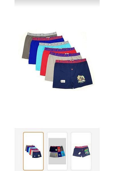 Tutku 0253 Băiat Copil Elastan Print Boxer Pachet 3 Colorat