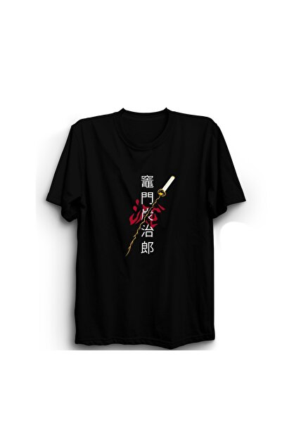 The Fame Zenitsu Agatsuma, Demon Slayer, Demon Cuts, Manga, Anime T-Shirt