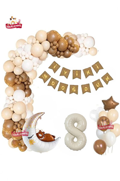 Bkmc Ретро Колір 8 років Крем Місяць Фольга Балон З Днем народження Баннер На...