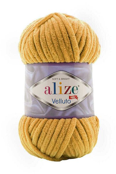 Alize Velluto Soft & Bright Velvet Knitting Rope (002)