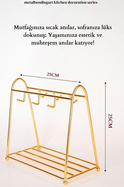 mba decor metal bending art Μοντέλο Swing Χρυσό Βάση Κούπας Καφέ από ανοξείδωτη επιμετάλλωση Οργανωτής κουζίνας