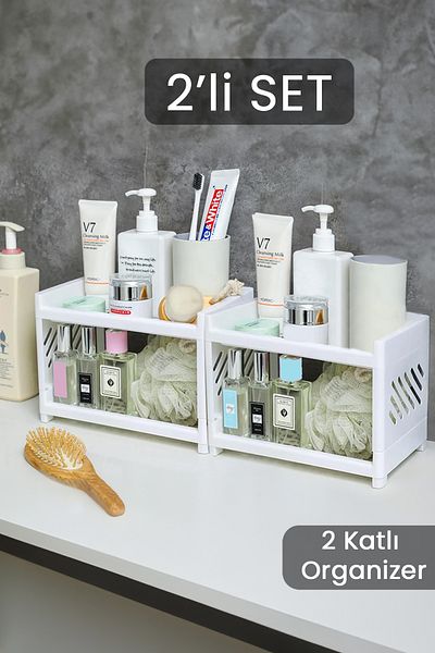 Meleni Home Raft de organizare pentru baie din 2 bucăți cu două straturi Organizator pentru baie - Suport pentru produse cosmetice alb