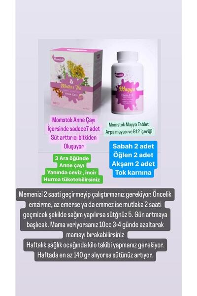 Momstok Anne Çayı Ve Mayya Tablet