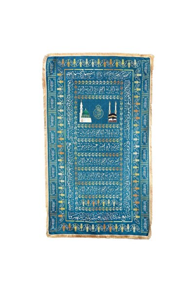 İkranur Dijital Kadife Baskılı Lüks Tabut Örtüsü Turkuaz (114x240 Cm) 880 Gr