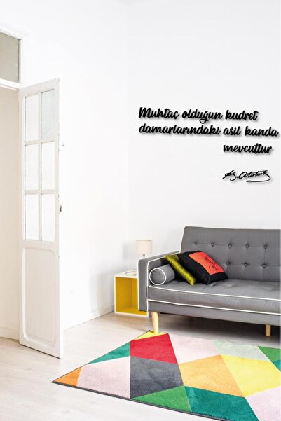 Ahşap Tablo Muhtaç Olduğun Kudret Damarlarındaki Asil Kanda Mevcuttur Dekoratif Obje