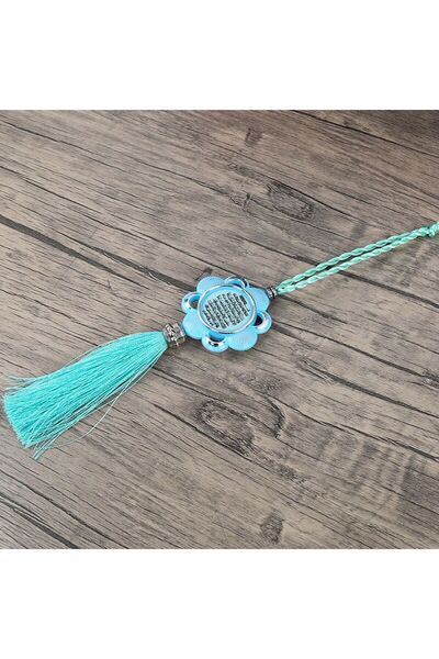 İkranur زخرفة المنزل والمركبة المكتوبة من Ayetel Kursi باللون الأزرق