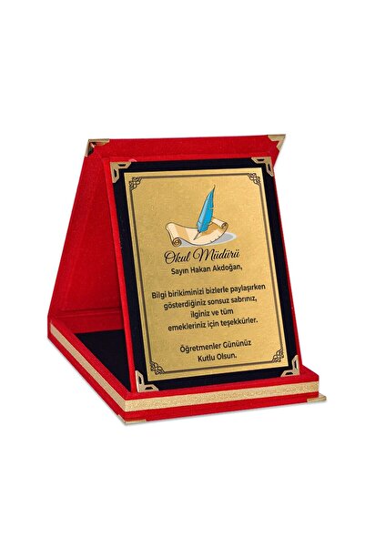 Yaprak Hediyelik Kişiye Özel Okul Müdürü Tasarımlı Kadife Plaket
