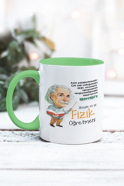 Yaprak Hediyelik كوب بتصميم معلم الفيزياء
