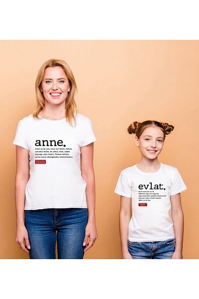 Yaprak Hediyelik Mother Son Combination Family T-Shirt