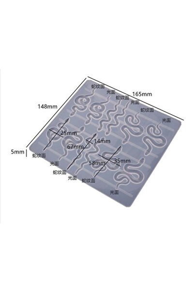 Getshopmini قالب مجوهرات على شكل ثعبان متعدد من السيليكون الإيبوكسي