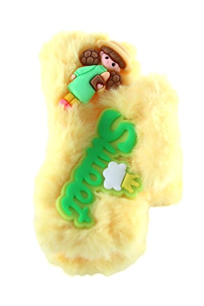 KEEBA Cataramă de pluș cu zăvorâre închisă