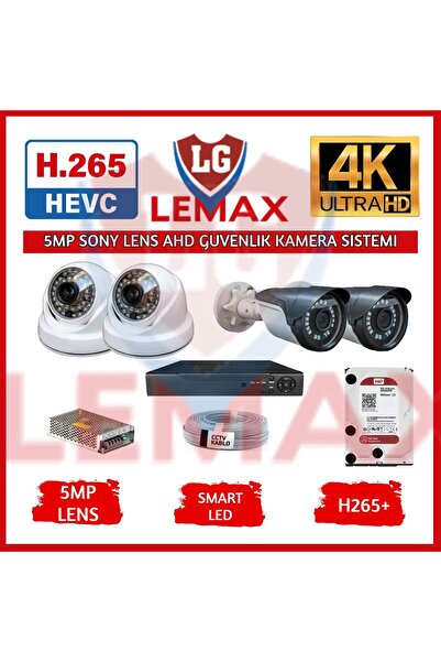 maxcam 4 Kameralı 5 MP Sony Lens 2 İç 2 Dış Mekan Güvenlik Kamera Sistemi