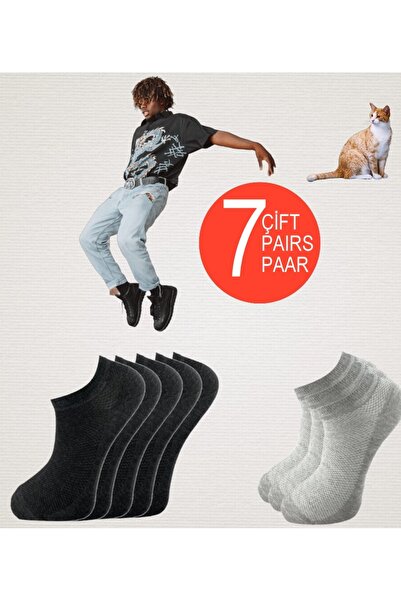 Happy Body Combed Cotton Men's 7-Piece Booties Patterned Washable Fabric Spec...