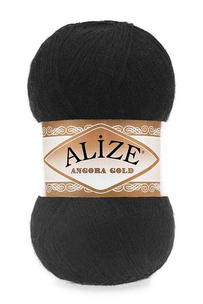 Alize Angora Gold Knitting Thread Black 5 Pack (60)