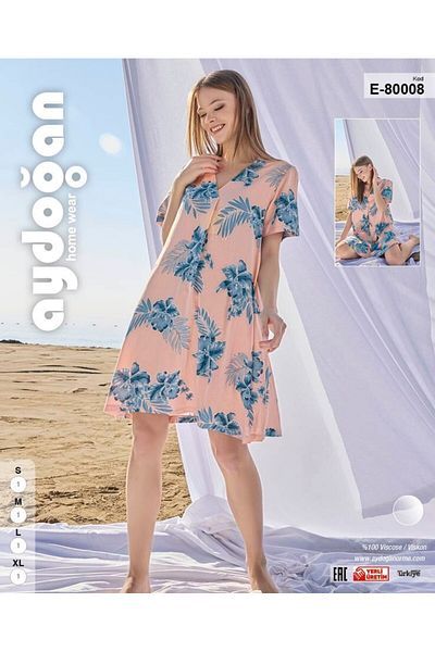 Aydoğan Φαρδύ φόρεμα με λαιμόκοψη V Kilos - E80008