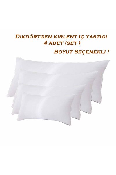 Kuki's Spielzeug 4-Piece Throw Pillow Rectangular Pillow (Size Option) (Fiber Filling)