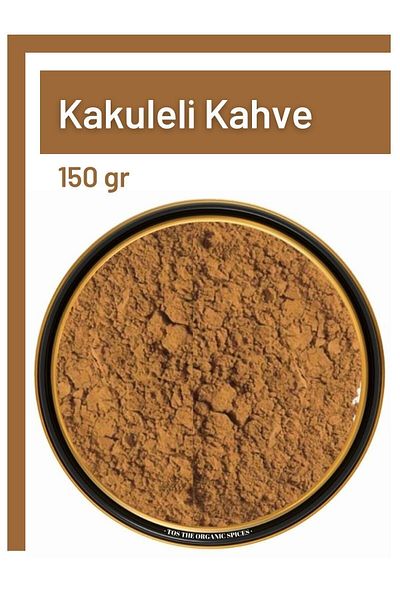 TOS The Organic Spices 100g Coffee with Cardamom - 1St Quality Cardamom Coffee