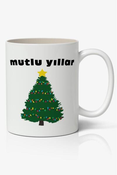 Nostaljik Lezzetler كوب قهوة مطبوع عليه رأس السنة الجديدة موديل 14