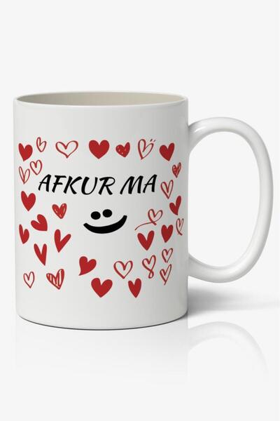 Nostaljik Lezzetler Afkurma Designed Mug Cup Printed Coffee Mug Cup
