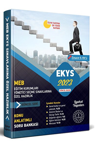 Liyakat Yayınları Liyakat 2026 Meb Ekys Müdür Ve Yardımcılığı Konu Anlatımlı ...