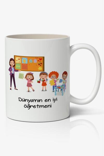 Nostaljik Lezzetler كوب قهوة مطبوع بتصميم يوم المعلم في 24 نوفمبر موديل 18