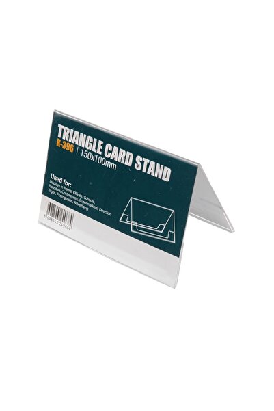 okularenkkat Επιτραπέζια πινακίδα-διαφημιστικό στοιχείο (150X100MM)