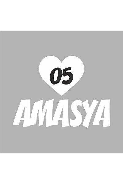 Reysa Tasarım ملصق سيارة أماسيا 05 مع قلب 20x15 سم رمادي