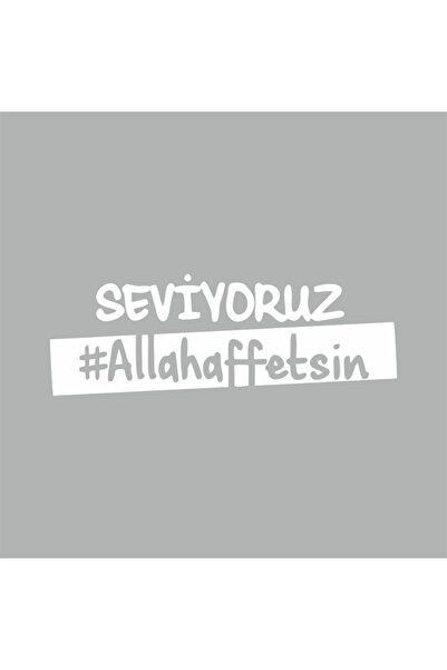Reysa Tasarım ملصق سيارة "نحن نحب الله" مقاس 17x6 سم أبيض