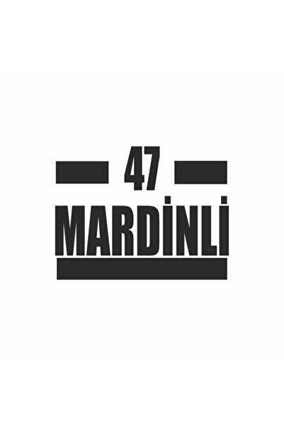 Reysa Tasarım 47 ملصق سيارة ماردينلي 16x9 سم أزرق