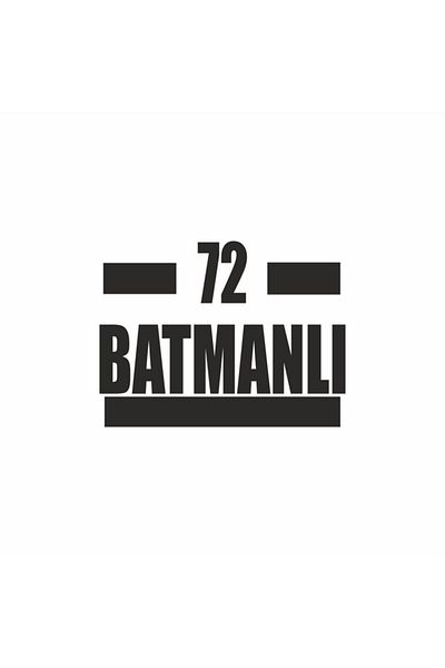 Reysa Tasarım 72 Batman Car Sticker 16x9 Cm Black