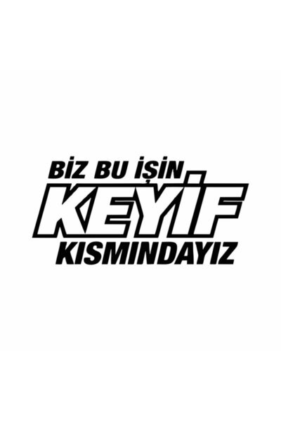 Reysa Tasarım نحن جزء من المتعة في هذا العمل مقاس 25 × 15 سم باللون الأزرق