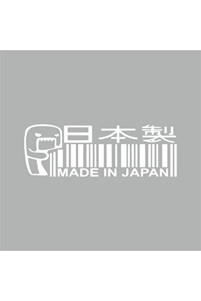 Reysa Tasarım Made In Japan Barkod Sticker 25x10 Cm Beyaz
