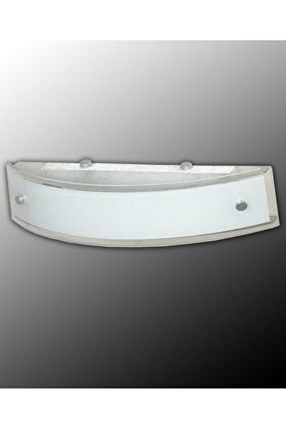 Bk Lighting 2051 Lux LED Ayna Üstü Aplik: Aydınlatmada Modern Şıklık