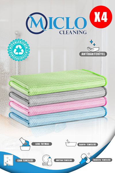 MICLO CLEANING X4 Pieces | Microfiber Super Magic Cloth | 40x40cm | Glass And Mirror Cloth