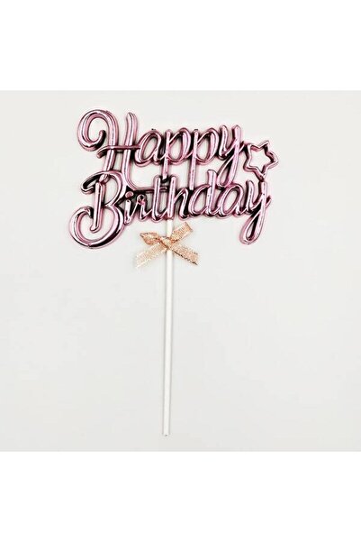 kidspartim كعكة عيد ميلاد سعيد كروم ذهبي وردي