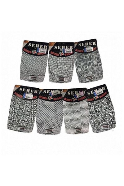 Tutku Seher Star Boxer με μοτίβο με κουμπιά 10 πακέτο