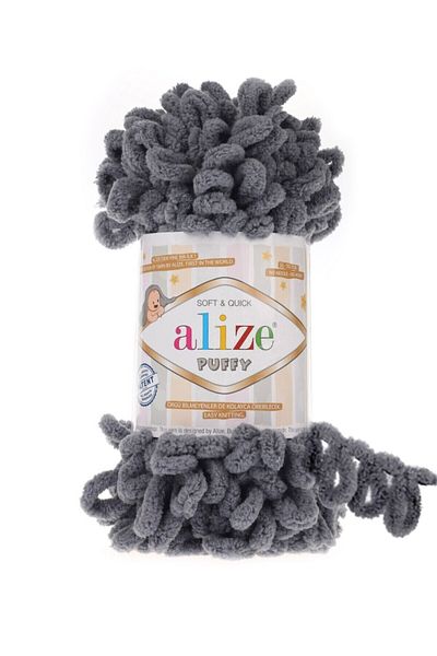 Alize puffy 87 Smoke grey 3 συσκευασία
