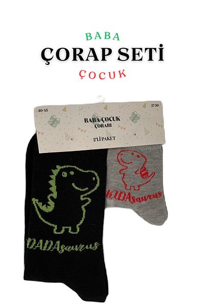 Myevilla Father Child Combination Socks