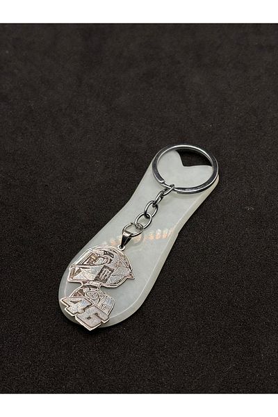 Es Silver Motorcycle Keychain Rossi 46 Silver