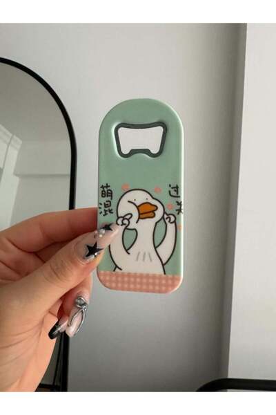 Planet Butik Kawaii Duck Magnet Cap Opener