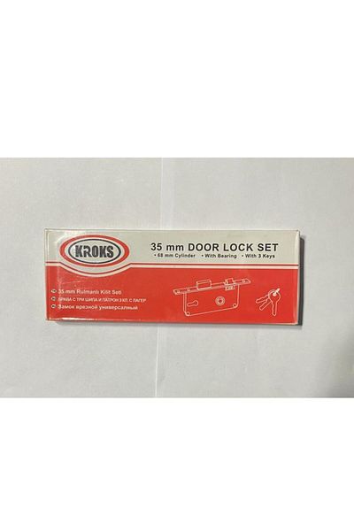 kroks Castle Exterior Door Lock with 35 mm Cylinder