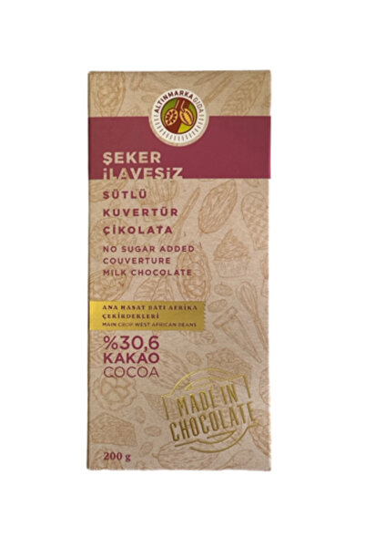 Altınmarka ALT 208 - Şeker İlavesiz Sütlü Kuvertür Çikolata 200 gram