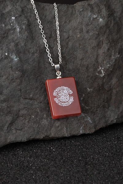 Dünya Doğal Taş Agate Stone Necklace with Prophet Seal and Mashallah Written